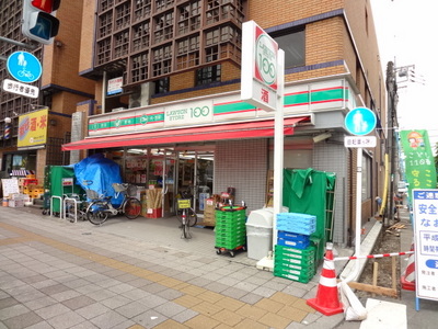 Convenience store. STORE100 285m to west Hachioji (convenience store)