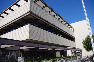 library. 210m to Hachioji Central Library (Library)