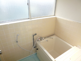 Bath. Bath