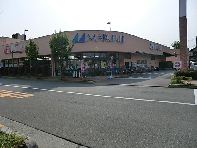 Supermarket. Marufuji Akishima 1700m to city hall dori