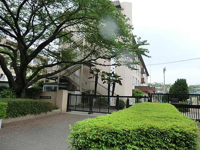 Primary school. 610m to Hachioji Municipal Higashiasakawa Elementary School