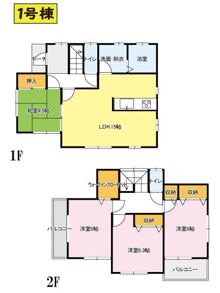 Floor plan. 20.8 million yen, 4LDK, Land area 125.93 sq m , Building area 93.57 sq m