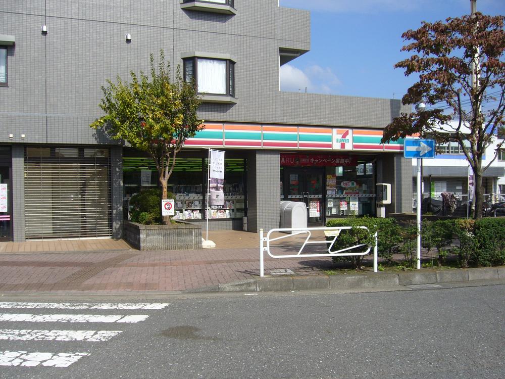 Convenience store. 856m to Seven-Eleven Hachioji KATAKURA Station North shop