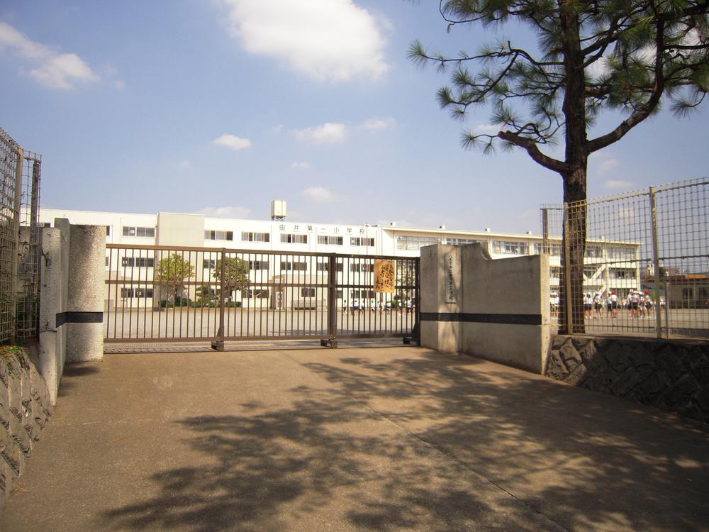 Primary school. 1508m to Hachioji City Yui first elementary school