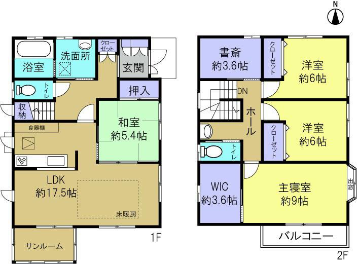 Floor plan. 28 million yen, 5LDK+S, Land area 140.77 sq m , Building area 125 sq m