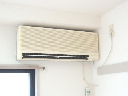 Other Equipment. Air conditioning