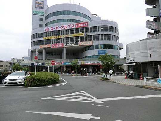 Shopping centre. 900m to Super Alps Kitano shop
