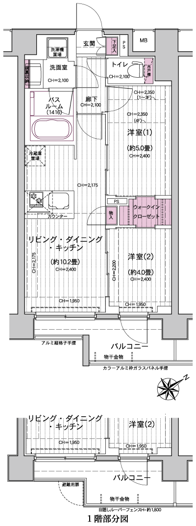 Floor: 2LDK + WIC, the occupied area: 44.98 sq m, Price: 25,900,000 yen, now on sale