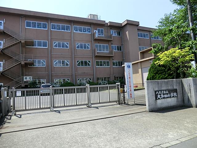 Primary school. Owada until elementary school 430m