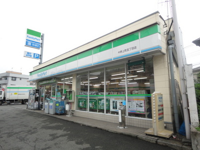 Convenience store. 645m to Family Mart (convenience store)