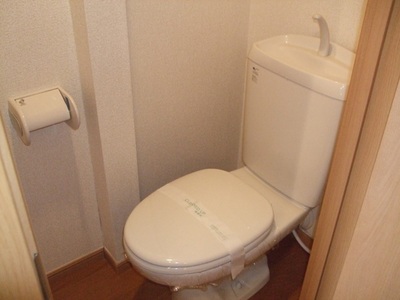 Toilet.  ☆ Clean refreshing with a clean toilet ☆