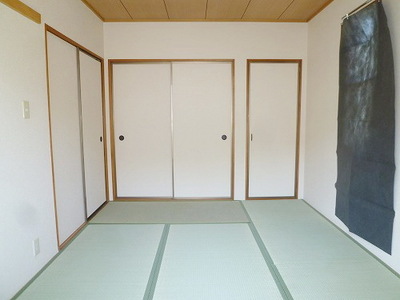 Other room space. Is a Japanese-style room