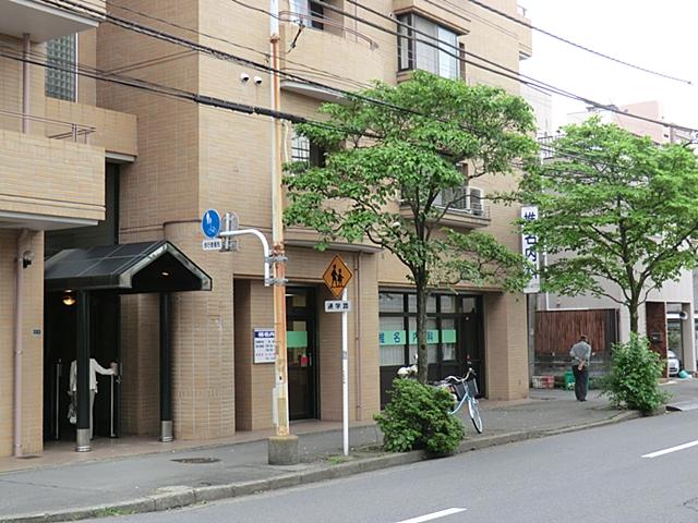 Hospital. Shiina internal medicine until 180m