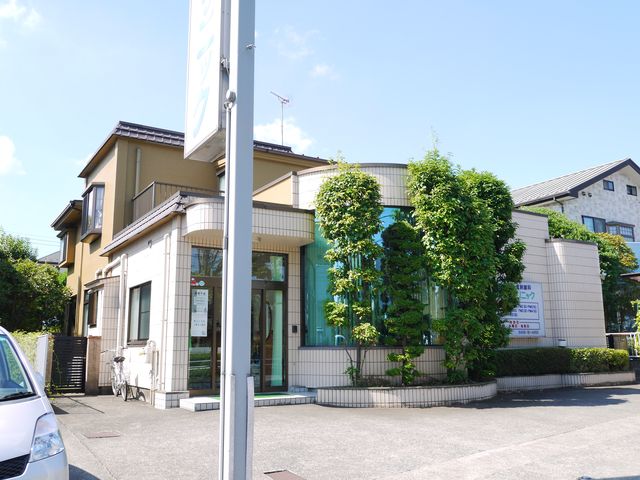 Supermarket. 769m to Super Alps Utsugi Taiten (super)