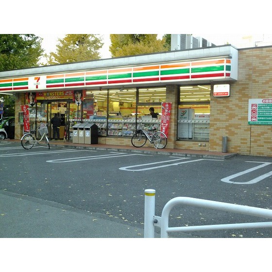 Convenience store. 60m until the Seven-Eleven (convenience store)