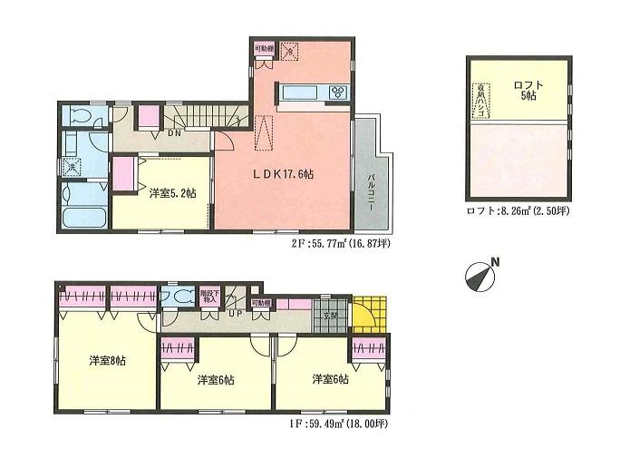 Floor plan. 45,800,000 yen, 4LDK, Land area 99.18 sq m , 4LDK of building area 115.26 sq m All rooms are Western-style
