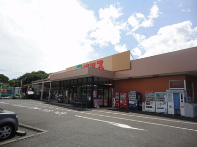 Supermarket. Ecos Motohachioji store up to (super) 1399m