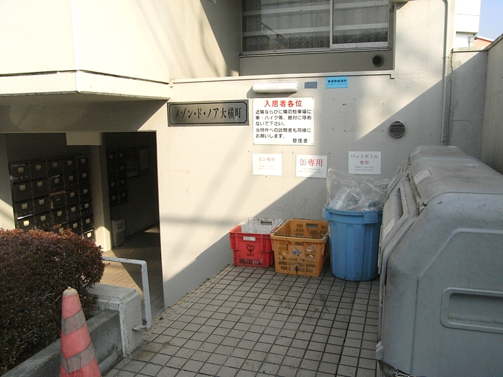 Other common areas. Garbage Storage