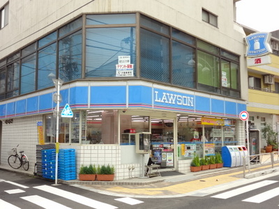 Convenience store. 343m until Lawson west Hachioji Station store (convenience store)