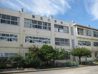 Primary school. 486m to Hachioji Municipal fifth elementary school (elementary school)