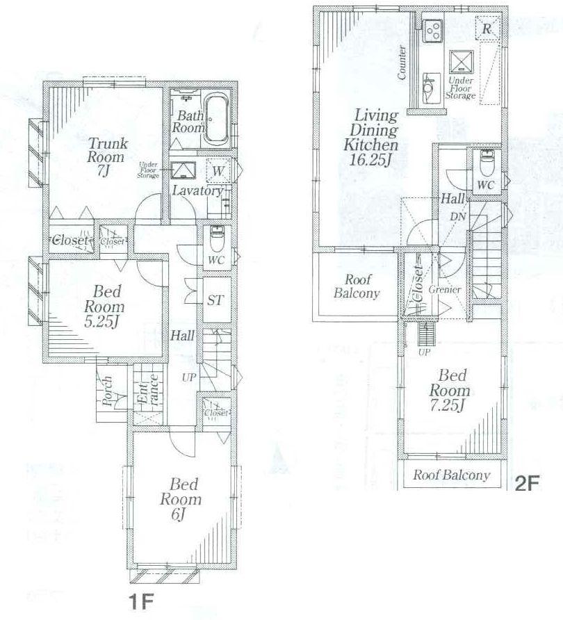 Floor plan. (1 Building), Price 34,800,000 yen, 4LDK, Land area 91.87 sq m , Building area 95.98 sq m