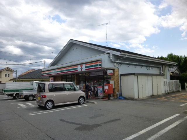 Convenience store. 130m to Seven-Eleven (convenience store)