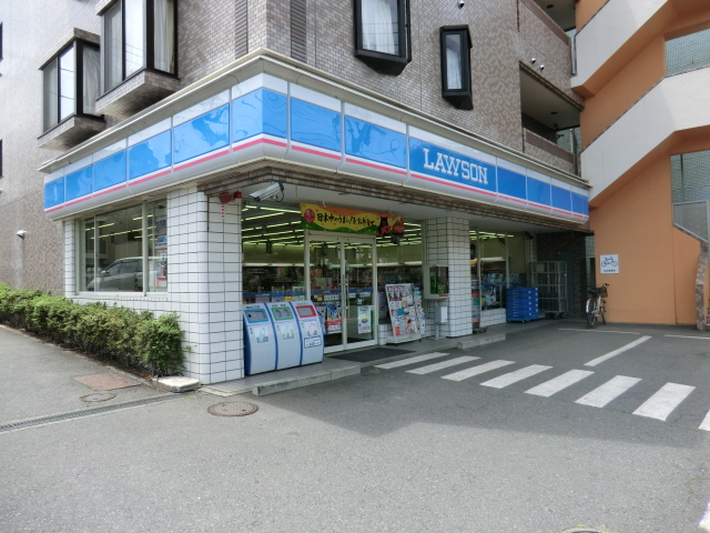 Convenience store. Lawson Hachioji Motohongo 3-chome up (convenience store) 209m