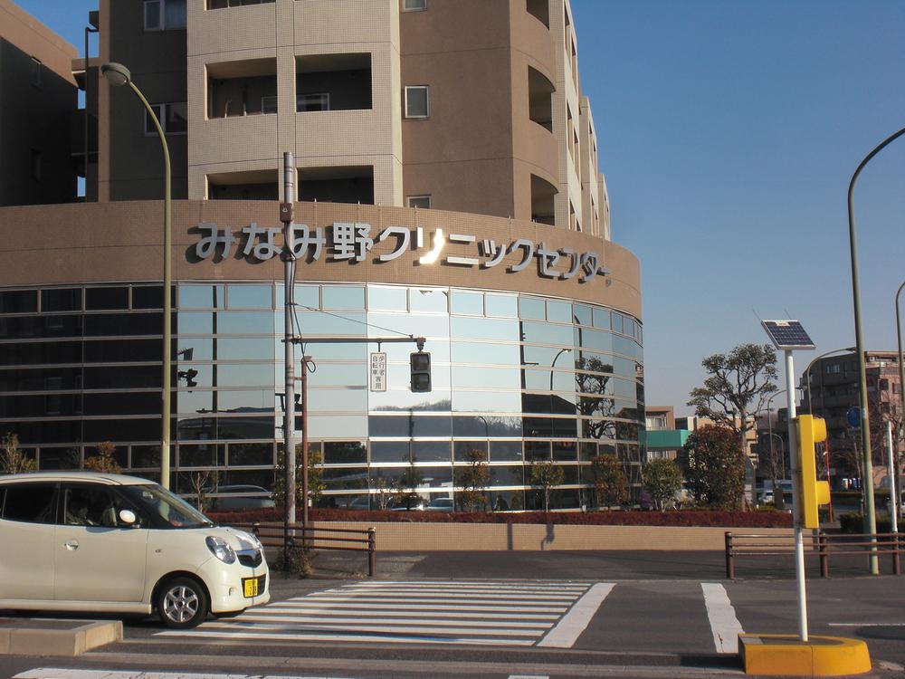 Hospital. Clinic Center in position of about 3 minutes from the train station. 