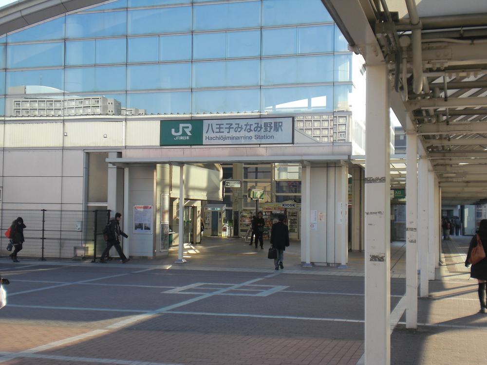 station. Glassed bright station. In the morning, bustling with students, It looks beautiful station. There are 2 convenience store in the plaza. 