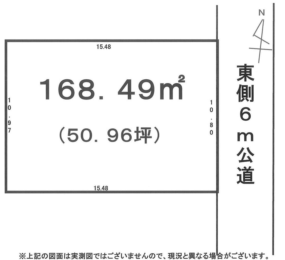 Compartment figure. Land price 31,800,000 yen, Land area 168.49 sq m