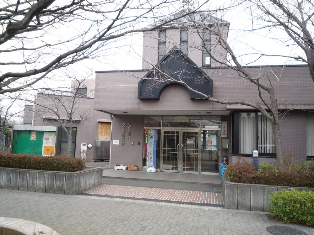 Other. Minamino Sayuri Nursery School (950m)