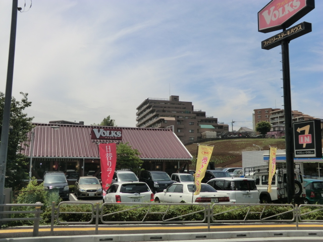 restaurant. Volkswagen Fuji Forest Park store up to (restaurant) 174m