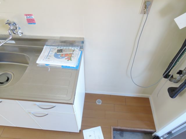 Other. For indoor Laundry Area