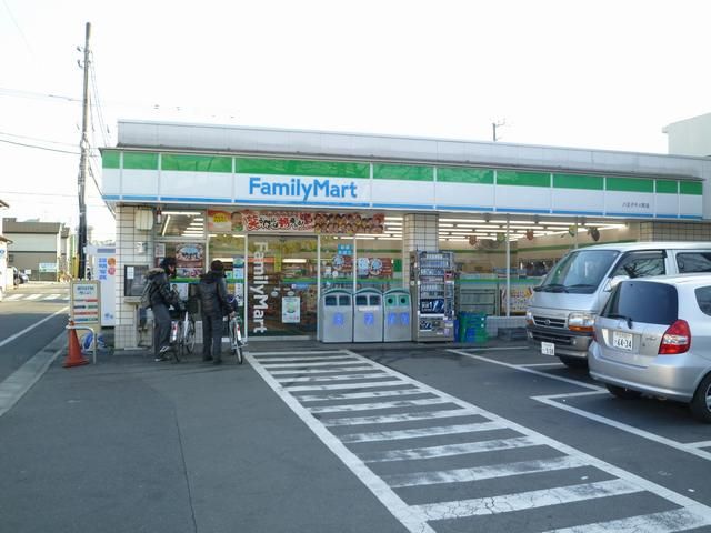 Convenience store. 230m to Family Mart (convenience store)