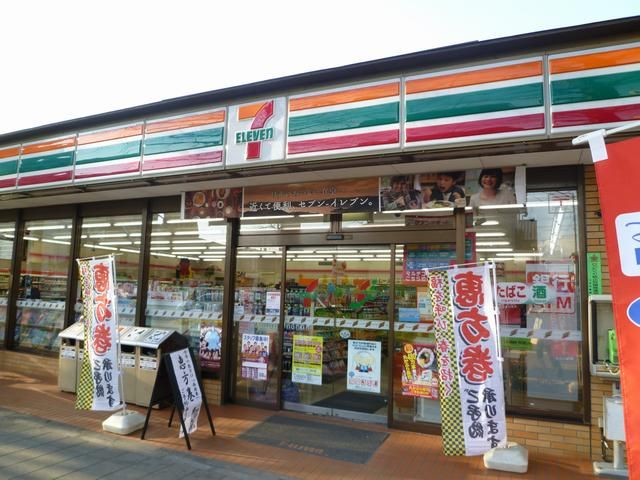 Convenience store. 430m to Seven-Eleven (convenience store)