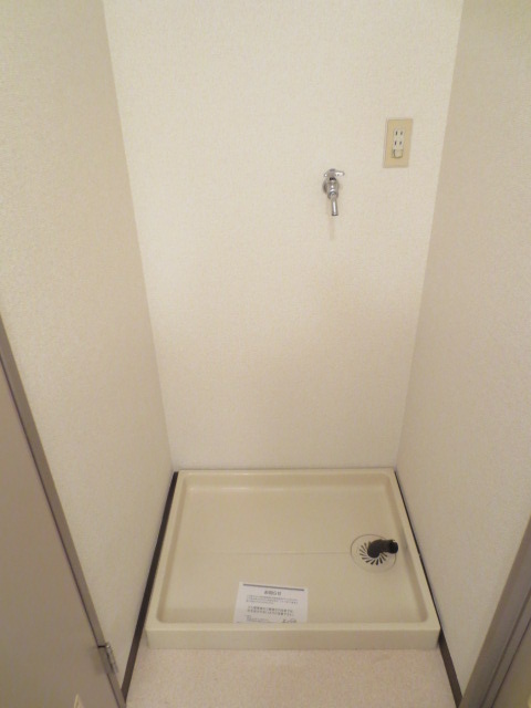 Other Equipment. Glad Indoor Laundry Area ☆ 彡