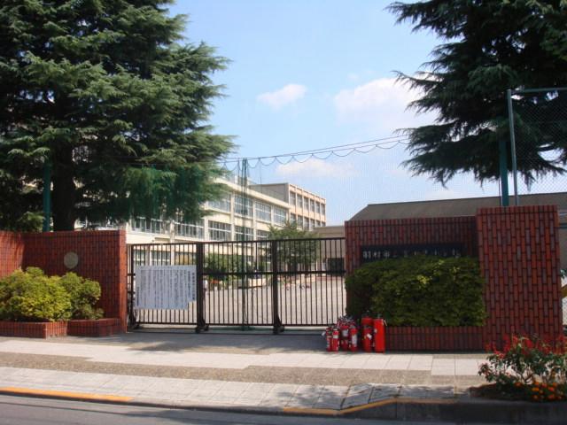 Primary school. Fujimi until elementary school 620m