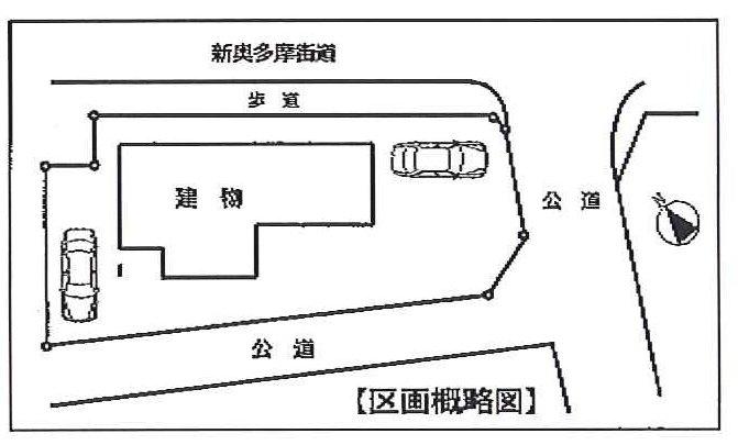 Compartment figure. 31,800,000 yen, 4LDK, Land area 145.19 sq m , Building area 98.95 sq m