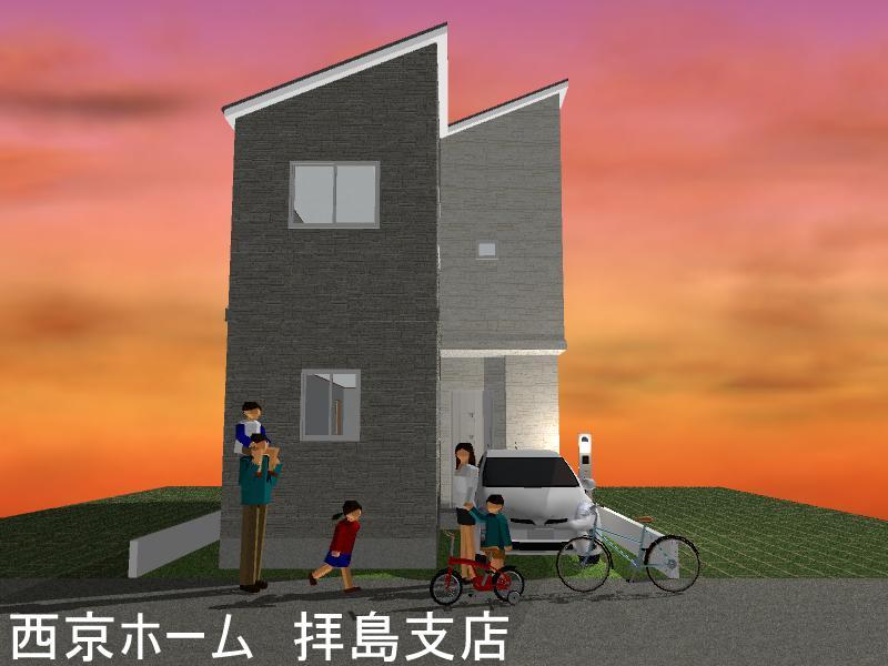 Rendering (appearance). Rendering appearance