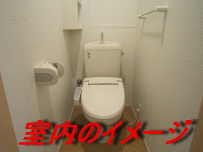 Toilet. Bidet equipped