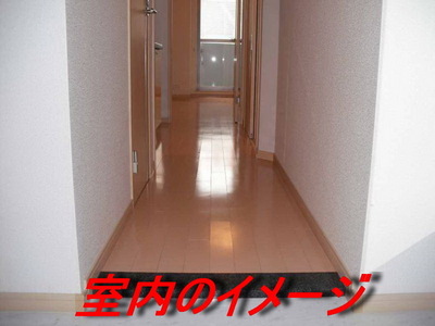 Entrance. There are entrance hall