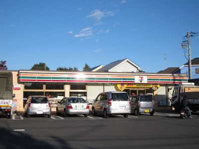 Convenience store. 560m to Seven-Eleven (convenience store)