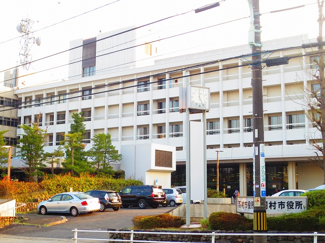Government office. Hamura 1217m up to City Hall (government office)