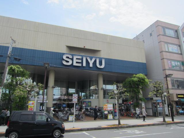 Supermarket. 367m until Seiyu Hamura shop