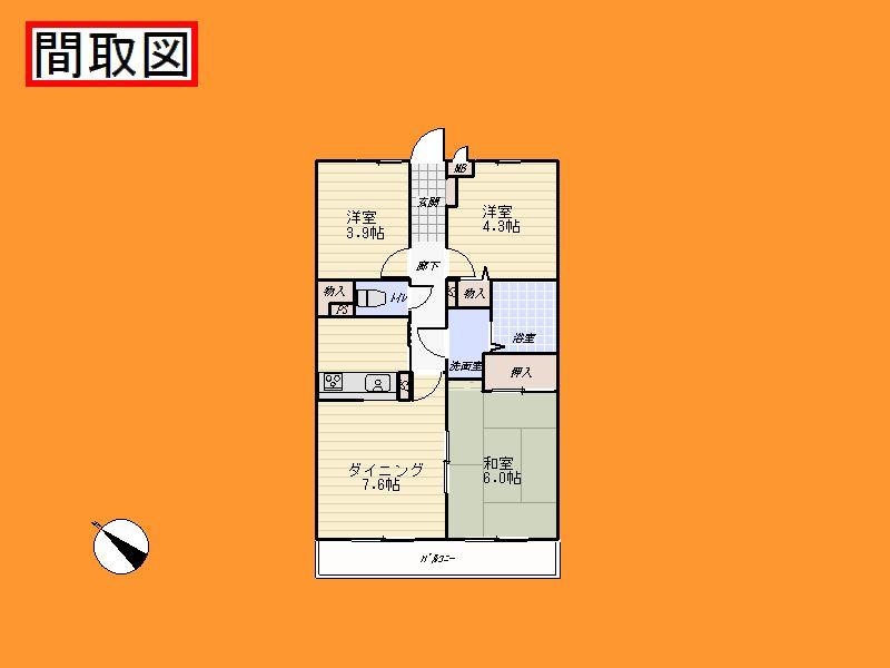 Floor plan. 3LDK, Price 15.8 million yen, Footprint 57.4 sq m , Balcony area 7.43 sq m Floor