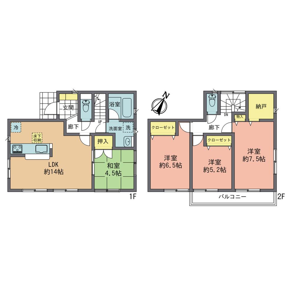 Floor plan. 29,800,000 yen, 4LDK + S (storeroom), Land area 120.92 sq m , Building area 89.5 sq m