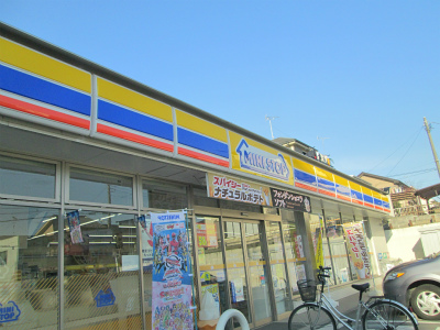 Convenience store. MINISTOP Hamura City Hall 554m to the store (convenience store)