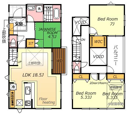 Floor plan. 29,800,000 yen, 3LDK, Land area 172.16 sq m , There is a building area of ​​98.32 sq m atrium ・ With floor heating 3LDK → 4LDK can be changed to