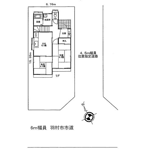 Compartment figure. 24,800,000 yen, 5DK, Land area 101.21 sq m , Building area 78.93 sq m