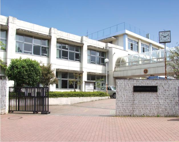 Junior high school. Hamura Municipal Hamura 426m until the first junior high school